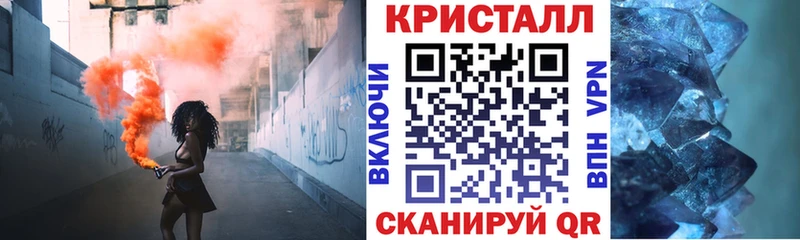 АМФ Premium  Сураж 
