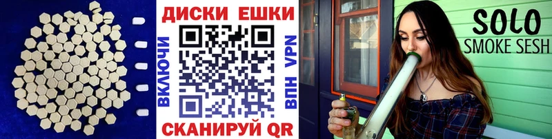 купить наркотики цена  OMG вход  сайты даркнета состав  Сураж  Экстази диски 