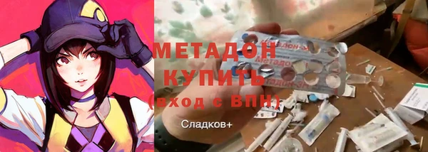 кокс Лиски