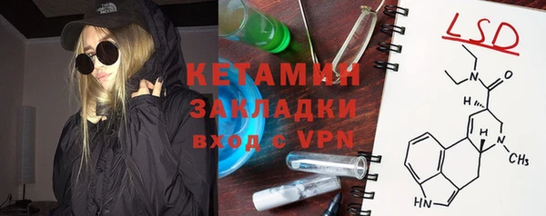 героин Пестово