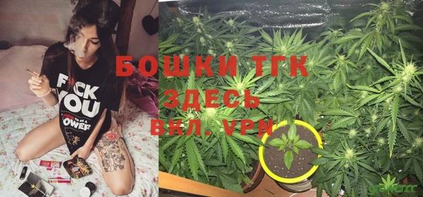 кокс Лиски