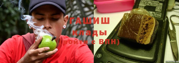 мескалин Лихославль