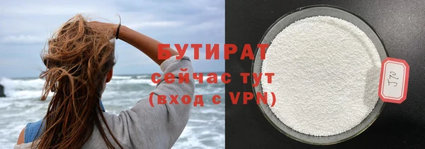 кокс Лиски
