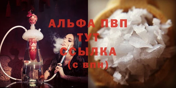 герыч Липки