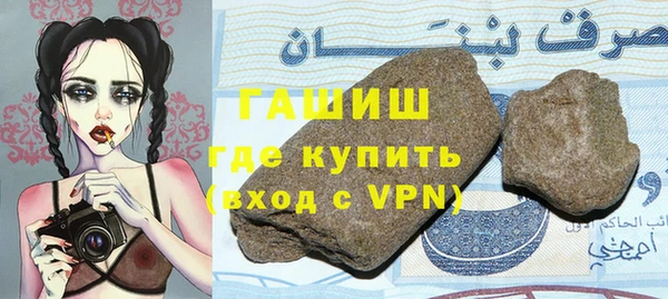 герыч Липки