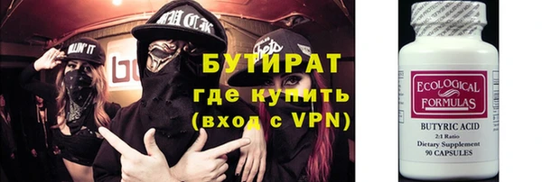 кокс Лиски