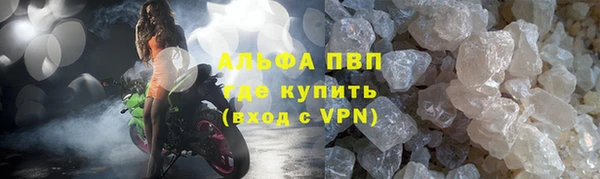 гашиш Магадан