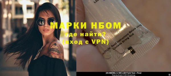 герыч Липки
