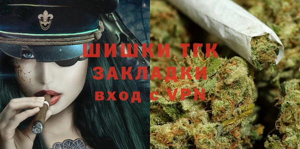 герыч Липки
