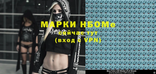 гашиш Магадан