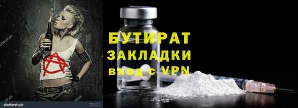 гашиш Магадан