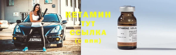 mdpv Лабытнанги