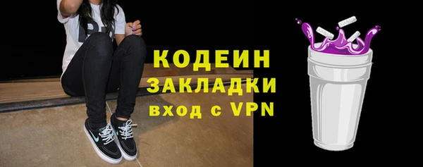 кокс Лиски