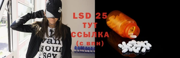 кокс Лиски