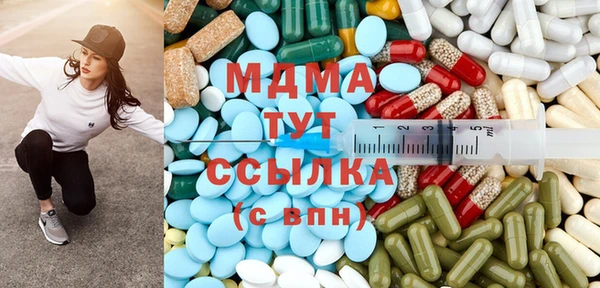 гашиш Магадан