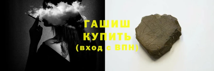 мескалин Лихославль