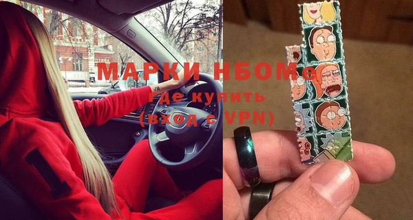 кокс Лиски