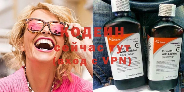 герыч Липки