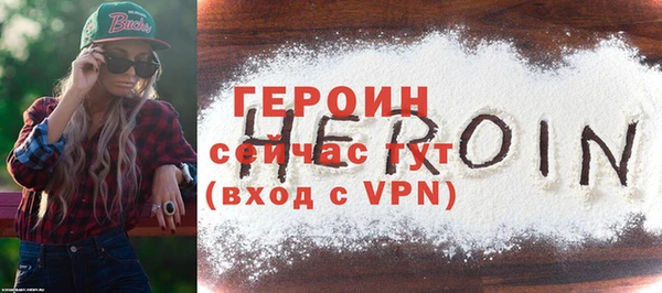 тгк Лагань