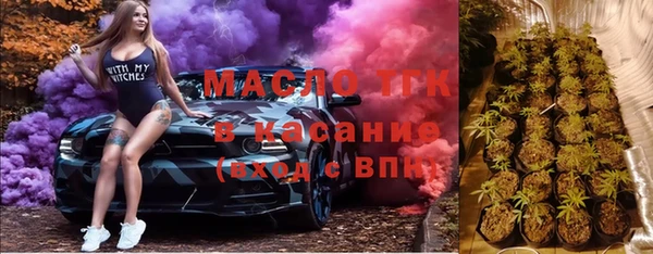 герыч Липки