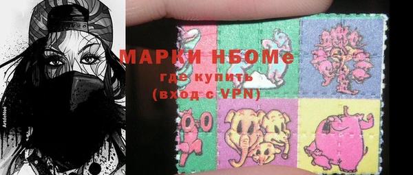 ALPHA-PVP Майский