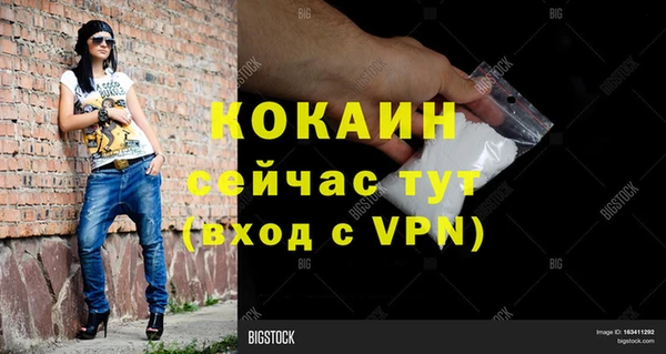 гашиш Магадан