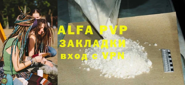гашиш Магадан