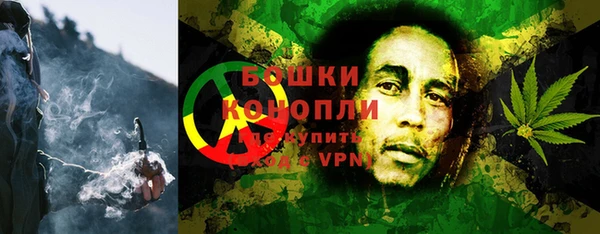 мескалин Лихославль