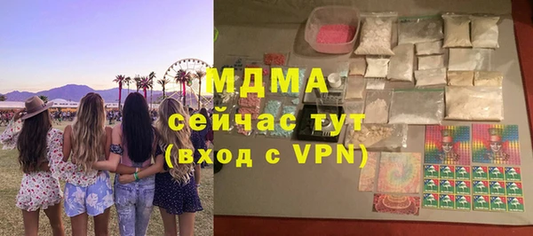 кокс Лиски