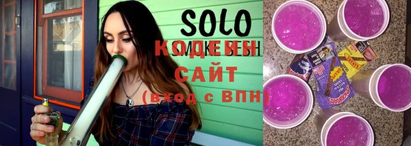 герыч Липки