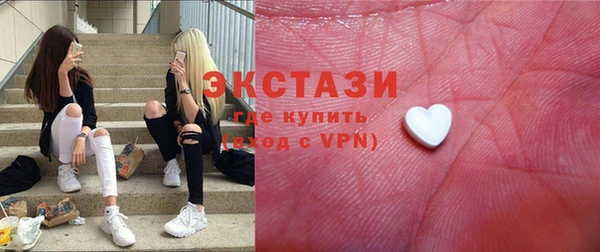 прущая мука Магас