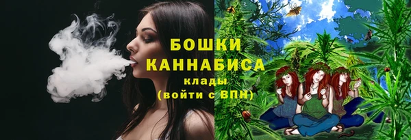 ALPHA-PVP Майский