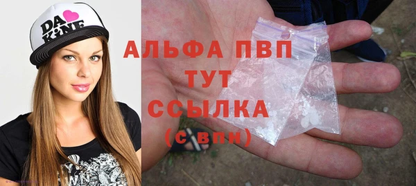 гашиш Магадан