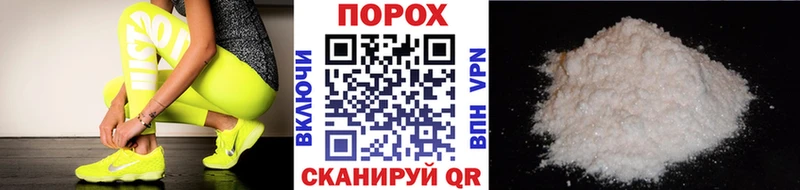 Первитин Декстрометамфетамин 99.9%  Сураж 